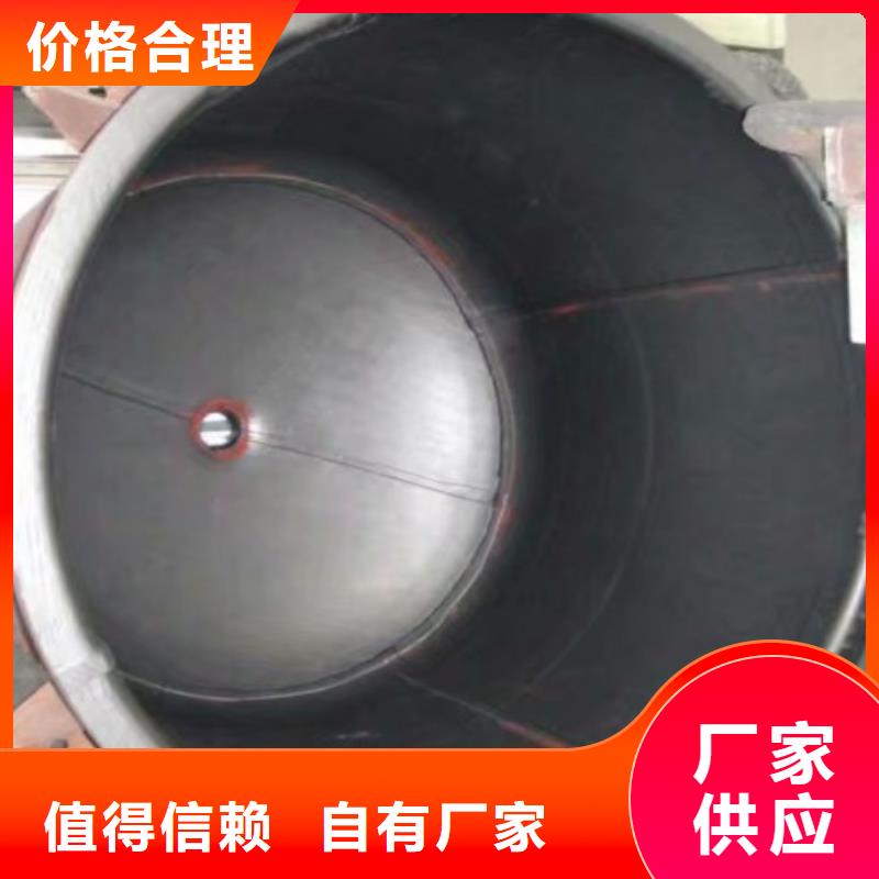 防腐襯里襯膠管廠家當(dāng)?shù)刂圃焐?></div>
				<h3>防腐襯里襯膠管廠家當(dāng)?shù)刂圃焐?/h3>                
            </a>
        </li>
        
                     <li>
            <a href=