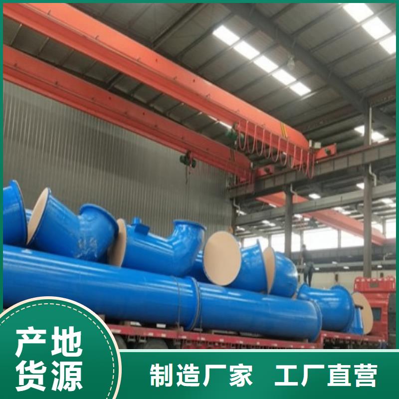 云南碳鋼襯膠價(jià)格同城貨源