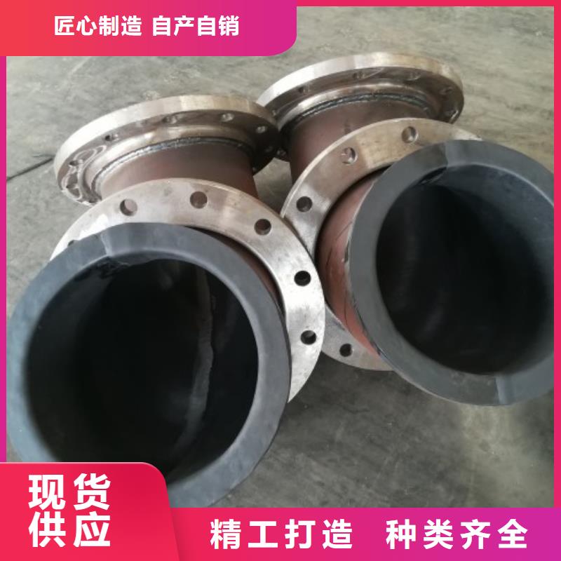 直縫電焊鋼襯膠管龍頭企業(yè)同城供應(yīng)商