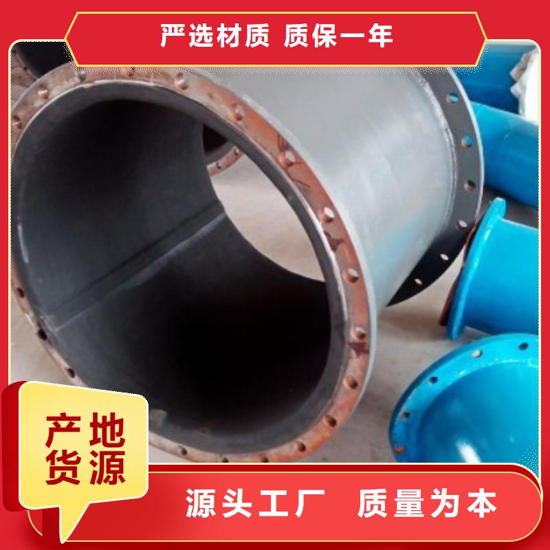 鋼橡復合管廠家實力才是硬道理