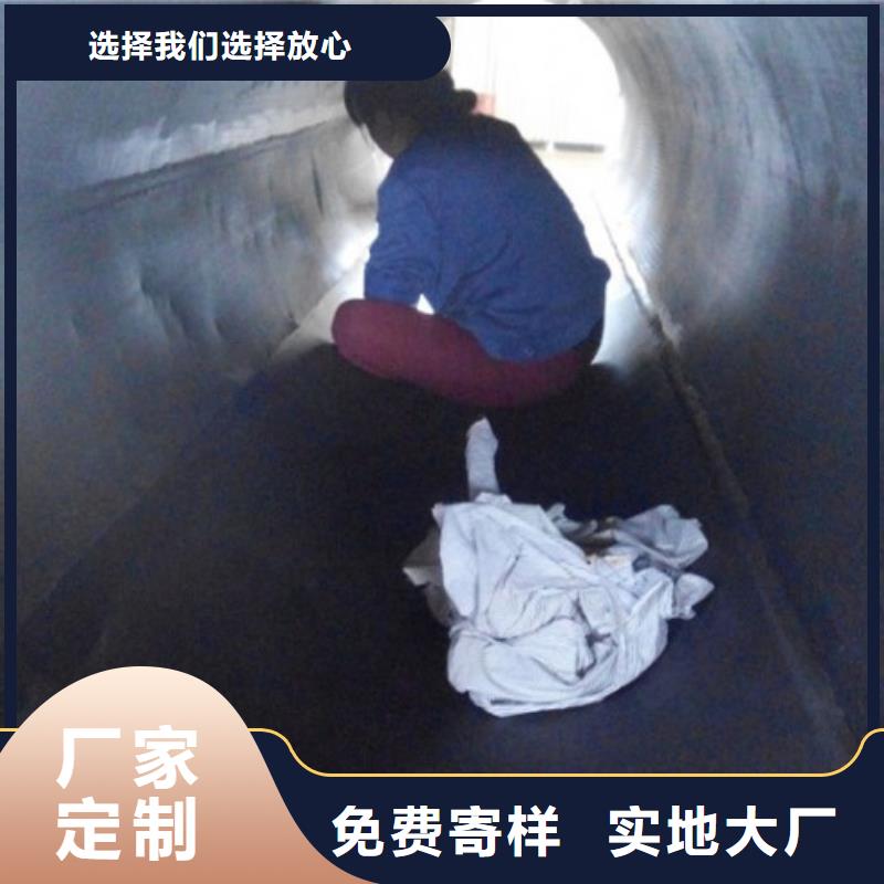 石灰石漿液箱襯膠管安裝一手貨源源頭廠家
