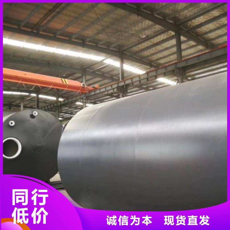 西安襯塑管道做工精細(xì)