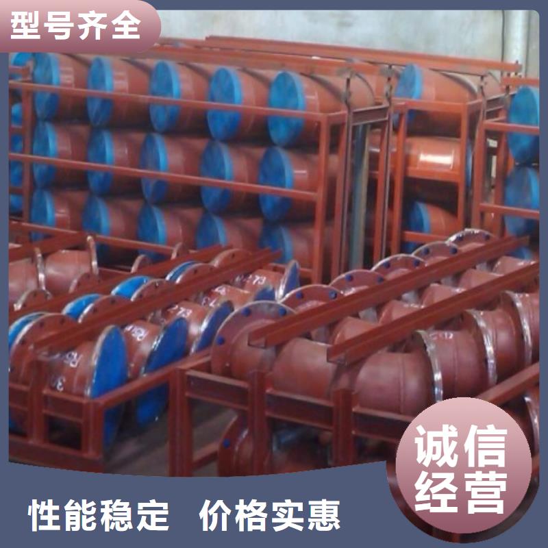 燒堿廠鋼襯PO管道價格售后服務完善