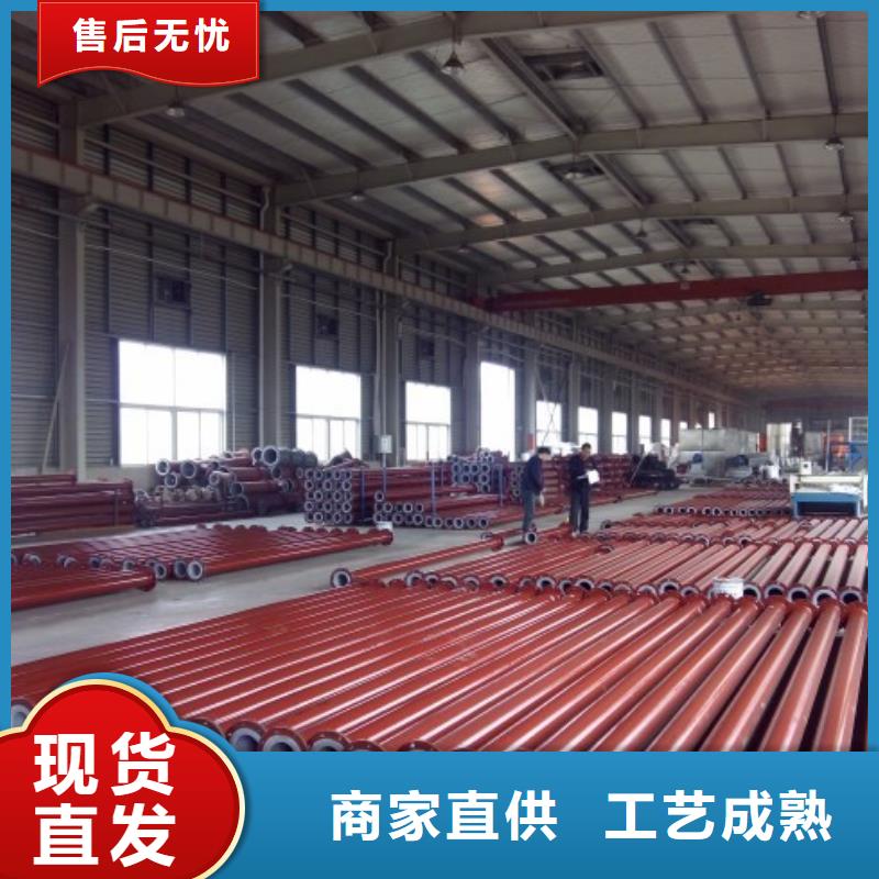 煙氣脫硫襯塑管道廠家質(zhì)量過(guò)硬