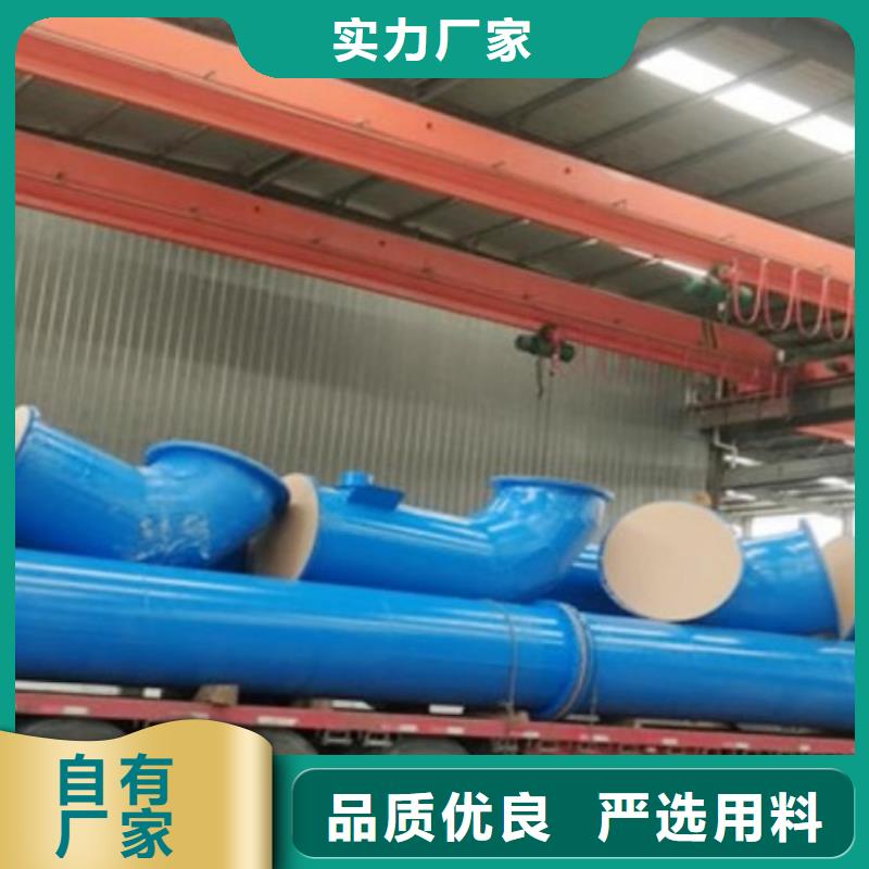 鋼襯塑管生產(chǎn)廠家當(dāng)?shù)厣a(chǎn)廠家