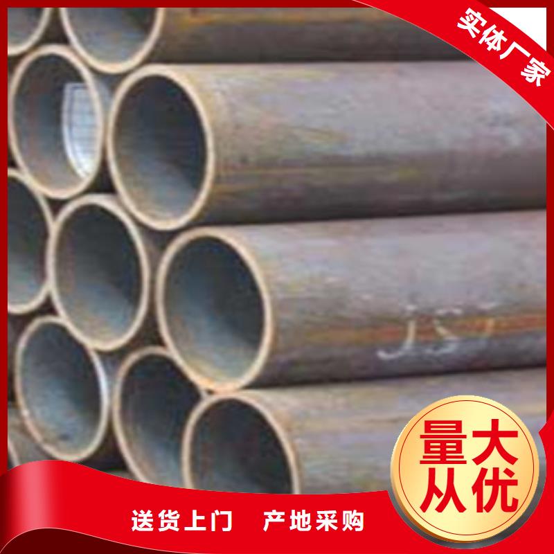 16Mn无缝钢管GB8163流体输送管支持零切加工性价比高