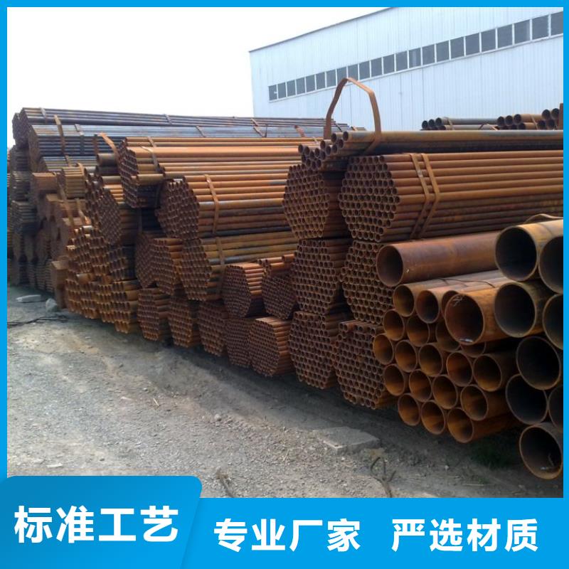 Q355B直縫焊管1寸25廠現(xiàn)貨銷售應(yīng)用廣泛