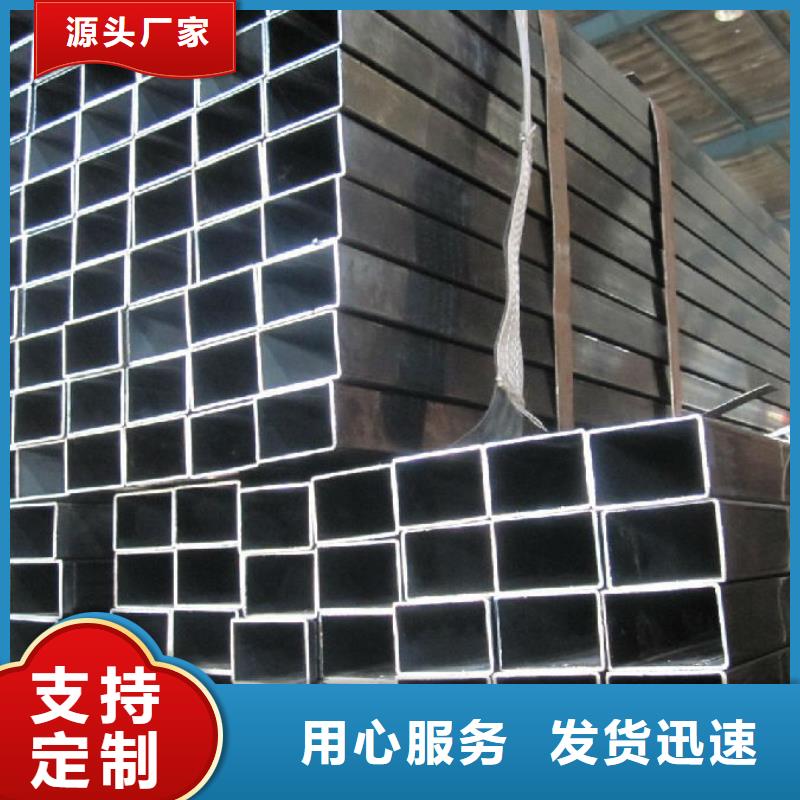 Q235B方矩管60*80*6現(xiàn)貨批發(fā)自營品質(zhì)有保障