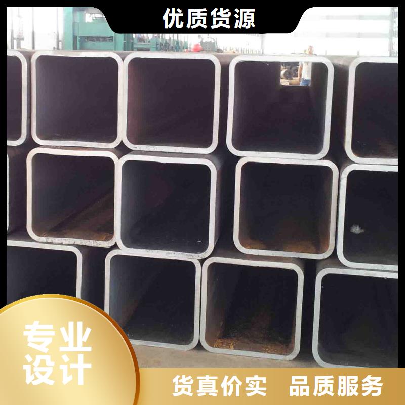 Q235B方矩管60*80*6價(jià)格優(yōu)惠品質(zhì)優(yōu)選