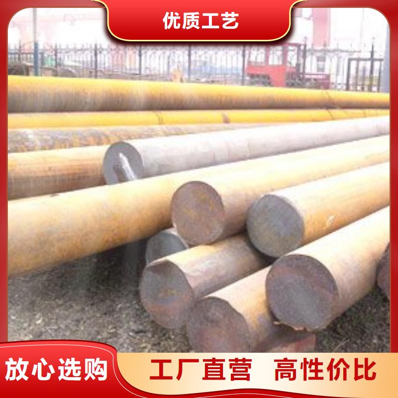 Q355B热轧圆钢源头批发市场同城区域厂家