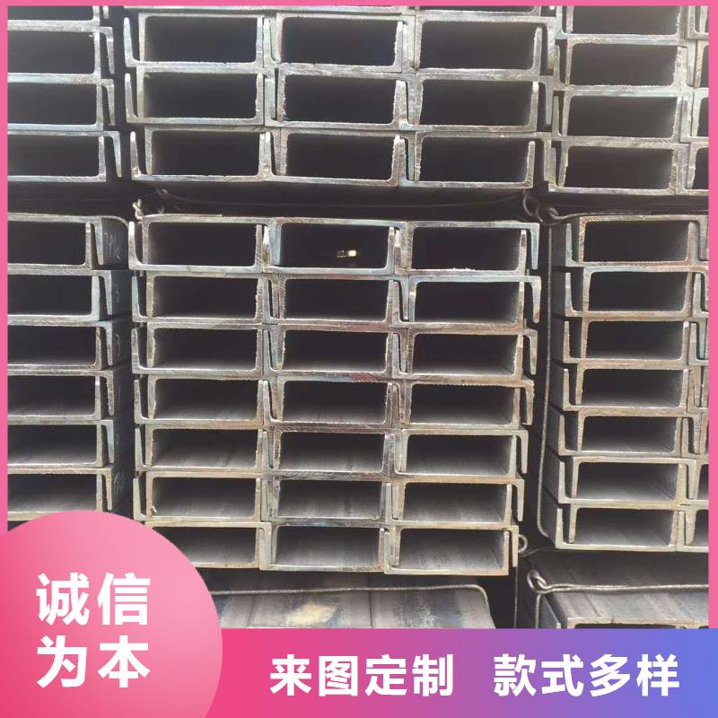 山東鍍鋅槽鋼廠家詳細參數(shù)