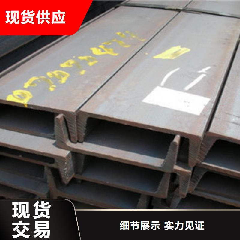 Q355B熱軋槽鋼14b市場價格當(dāng)?shù)貜S家