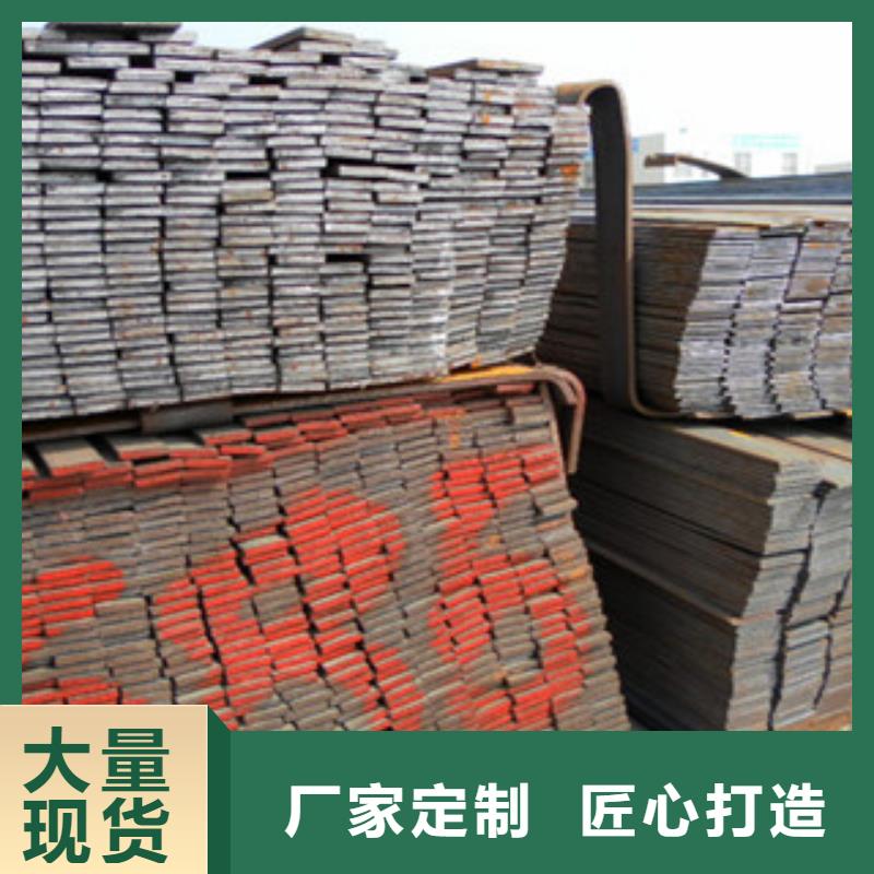 16Mn熱軋扁鋼現貨銷售當地公司