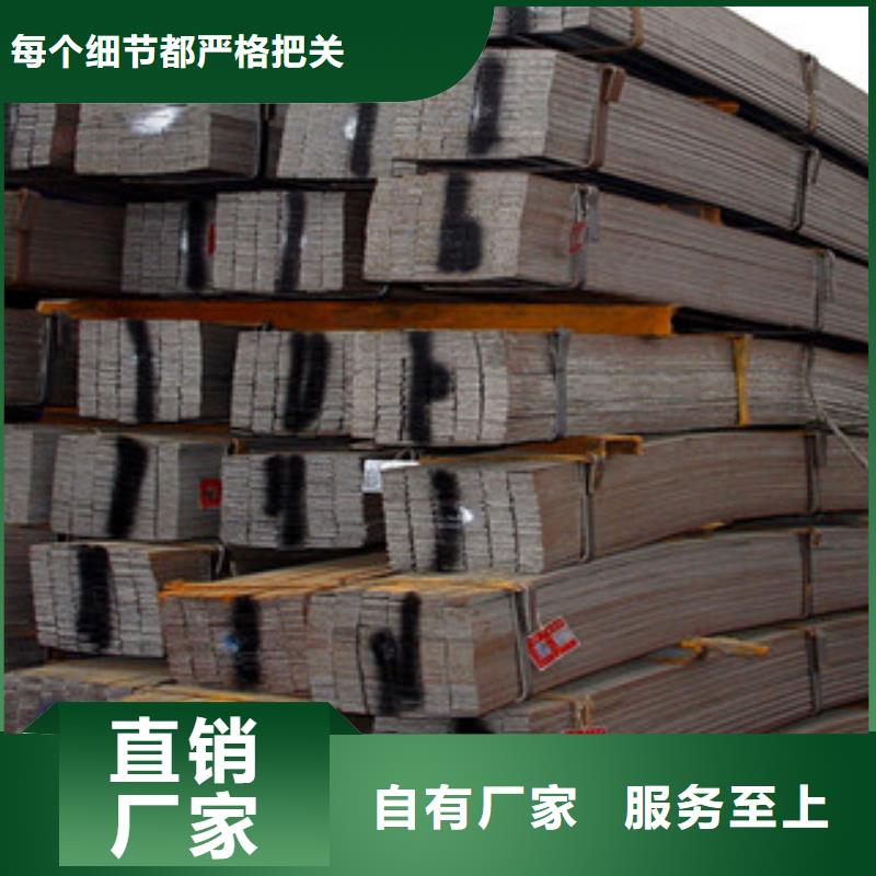 熱鍍鋅扁鋼規(guī)格種類繁多豐富的行業(yè)經(jīng)驗