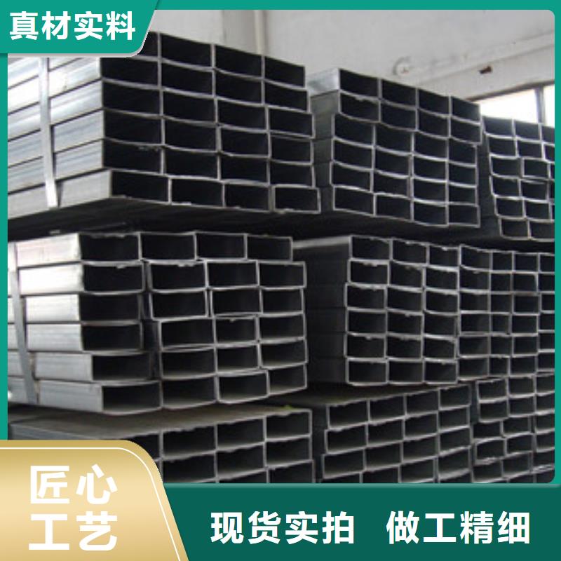 Q355B鍍鋅方管75*75*6價(jià)格廠家現(xiàn)貨[本地]制造商