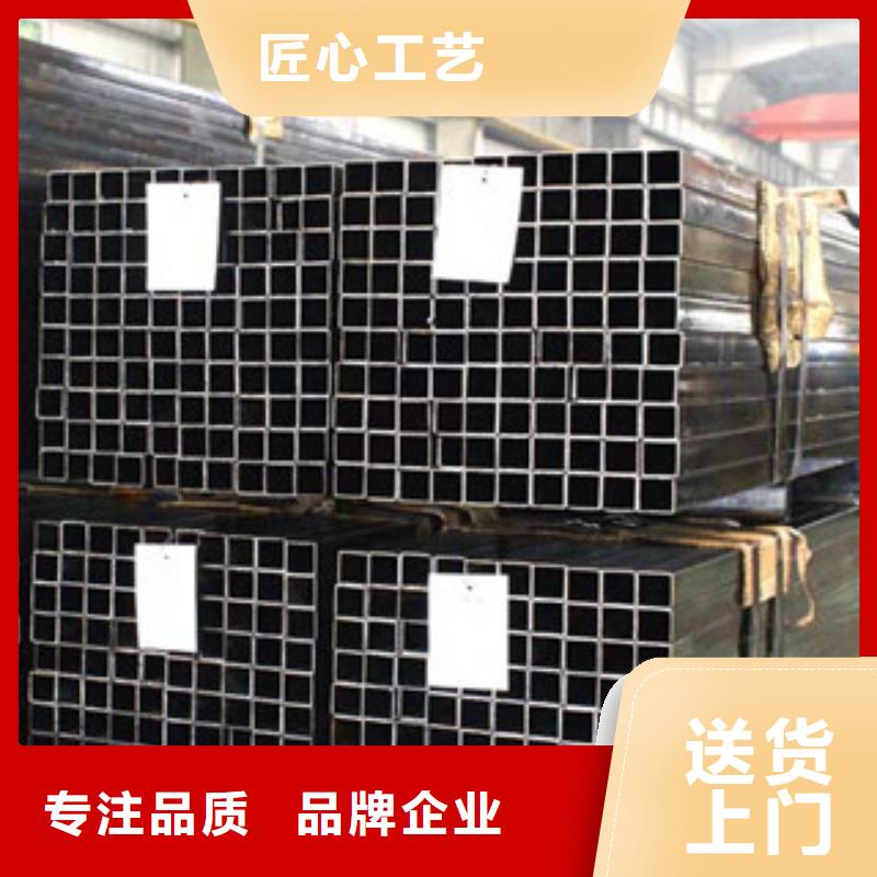 Q355B大口徑方管廠家物美價廉質(zhì)優(yōu)價保