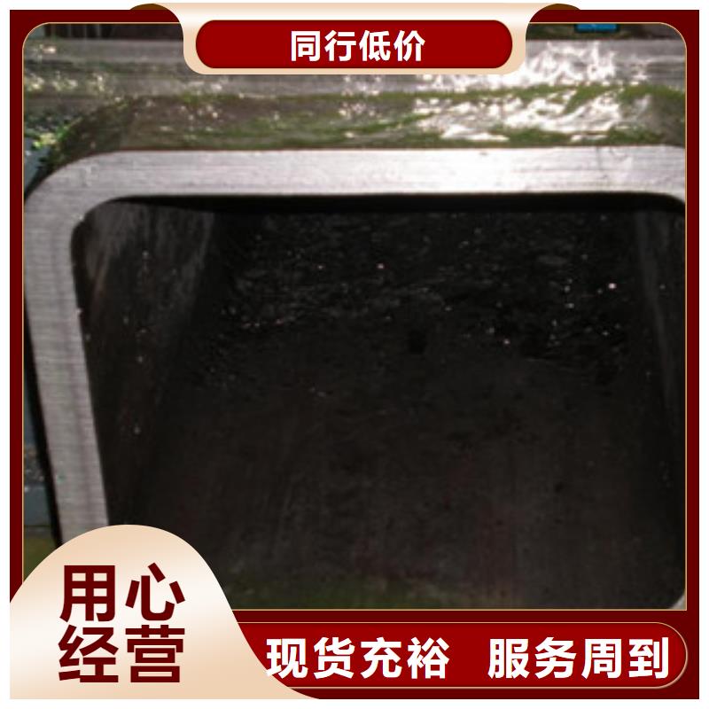 Q235B热镀锌方管规格种类齐全服务至上