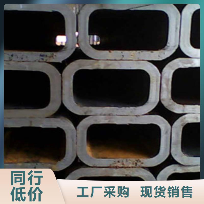 Q235B熱軋方管現貨低價批發(fā)有口皆碑