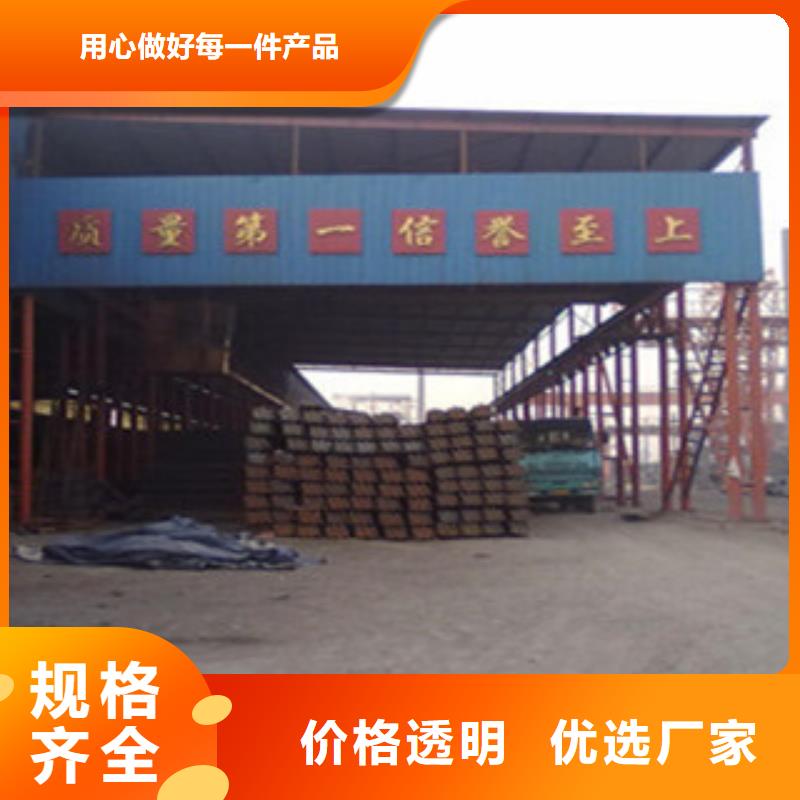 Q355B角鋼廠家現貨同城服務商