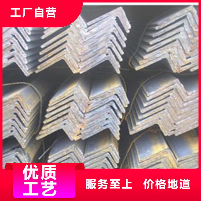 Q235B热镀锌角钢生产厂家当地生产商