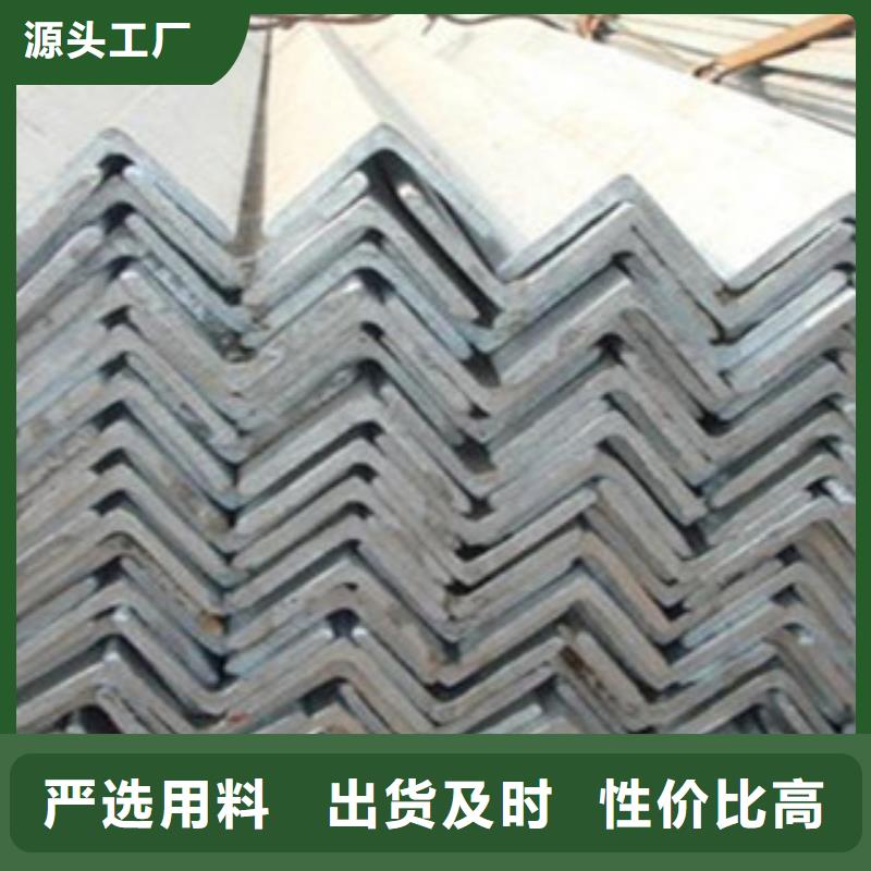Q355B熱鍍鋅角鋼價割持久耐用用心做品質(zhì)