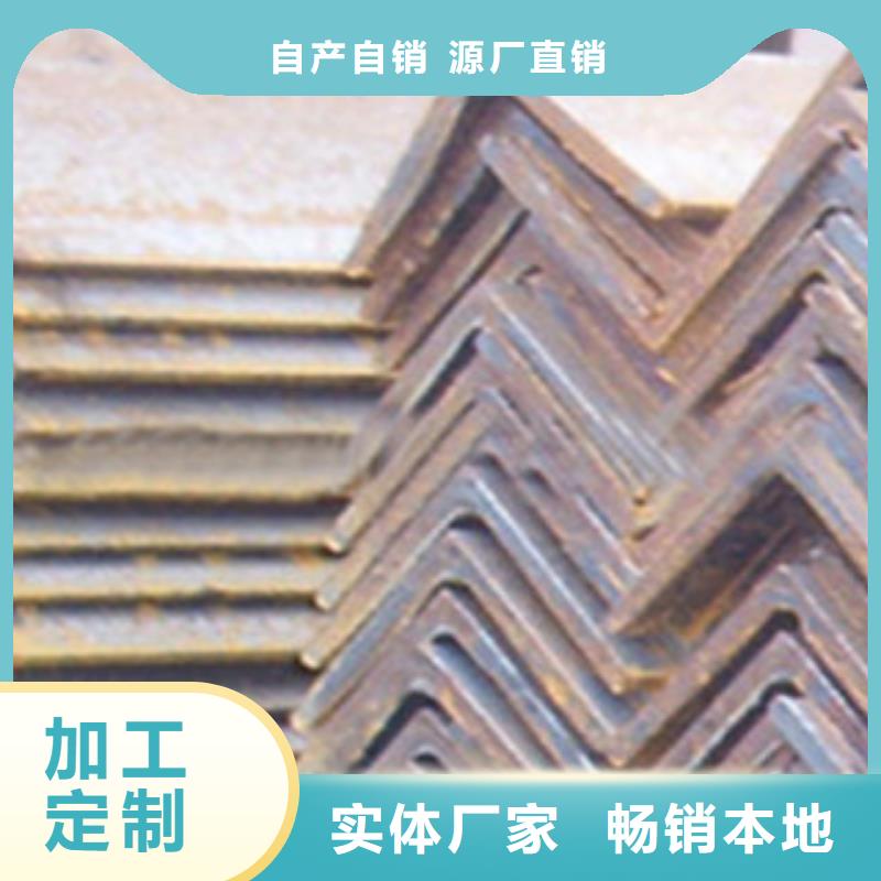 Q355B角鋼不定尺生產(chǎn)精工細(xì)致打造