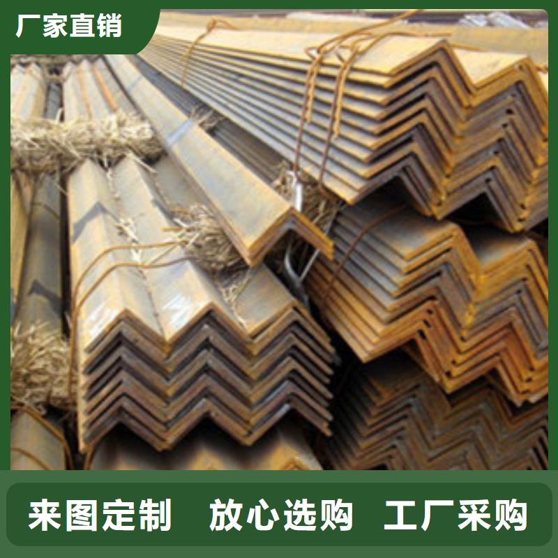 Q345B鍍鋅角鋼廠家價格優(yōu)惠專注細節(jié)更放心