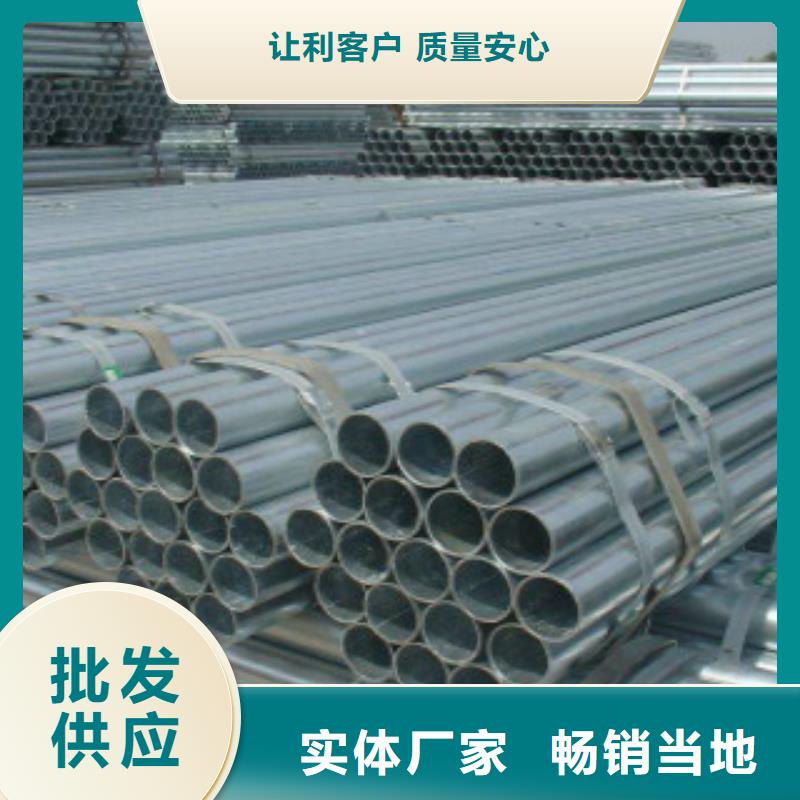 淄博椭圆管产品介绍