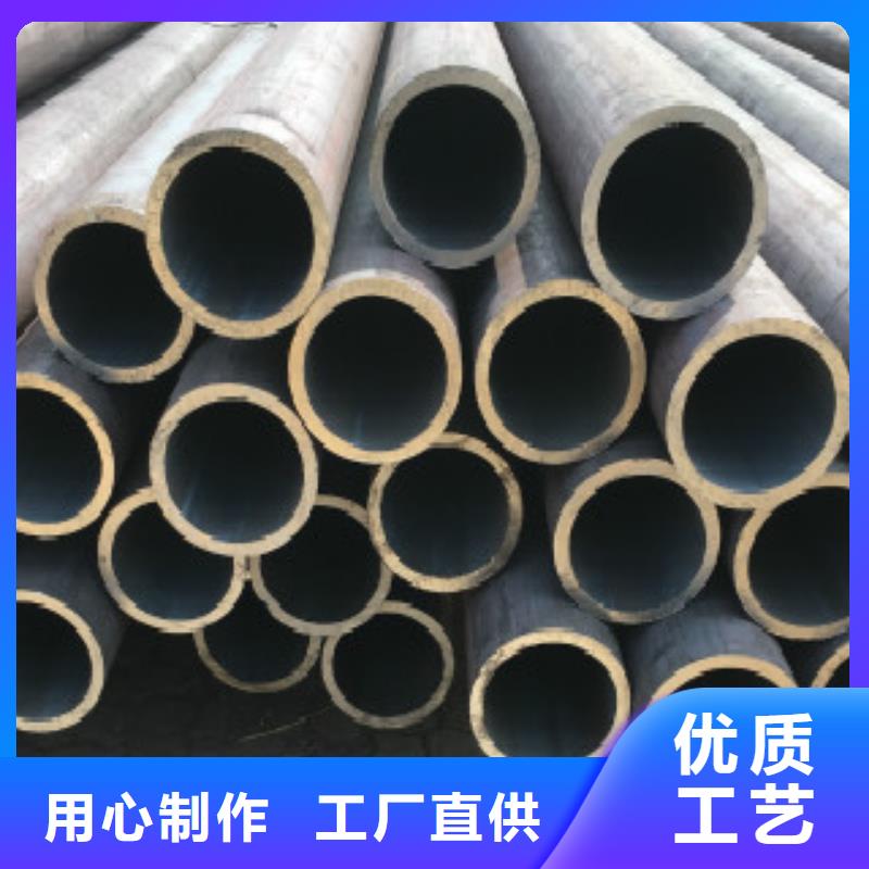 蕪湖16MnDG無縫鋼管實力廠家生產(chǎn)
