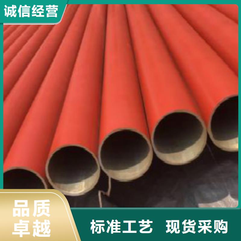 漳州L450無縫管線管近期行情