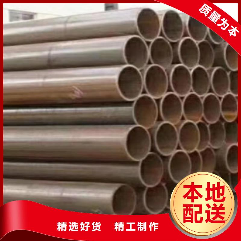 漳州L450無縫管線管近期行情