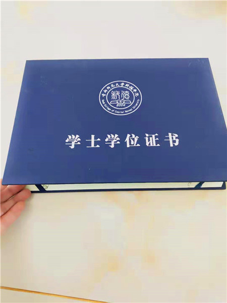 股權(quán)制作廠家鑄造輝煌有實(shí)力有經(jīng)驗(yàn)