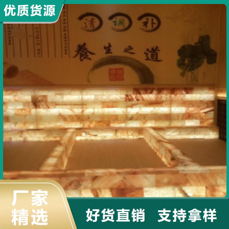 保定汗蒸房材料家用商用
