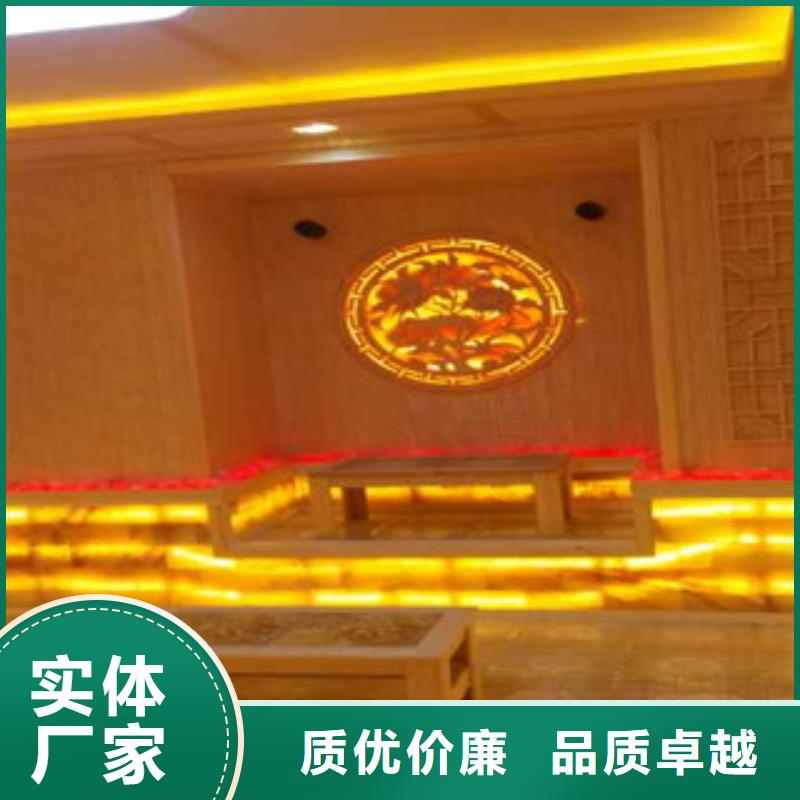 保定汗蒸房材料家用商用