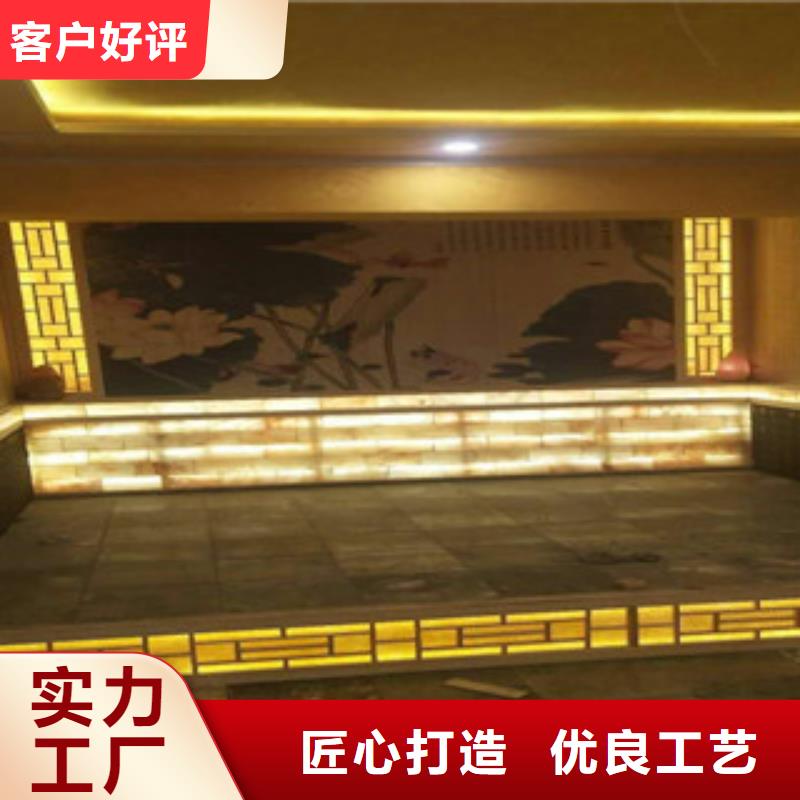 保定汗蒸房材料家用商用