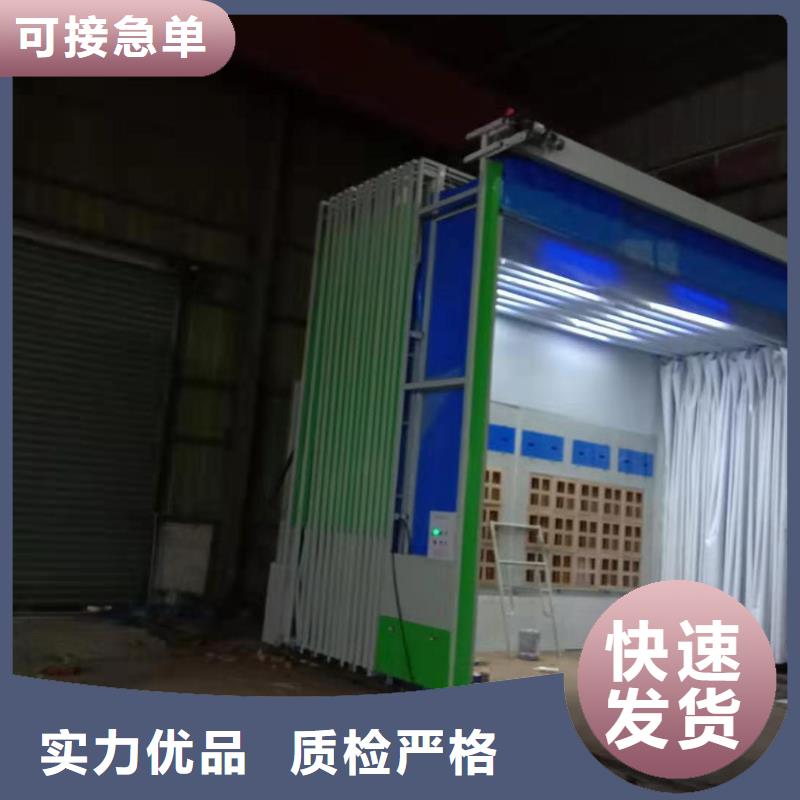 移動(dòng)伸縮噴漆房16年專業(yè)廠家誠(chéng)招代理同城制造商