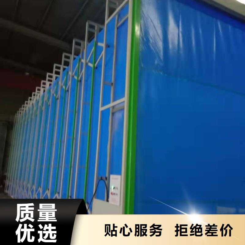 大型噴烤漆房節(jié)能環(huán)保誠(chéng)招各地代理物流配貨上門(mén)