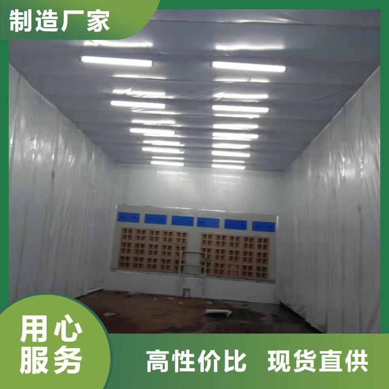 移動(dòng)伸縮噴漆房16年專業(yè)廠家誠(chéng)招代理敢與同行比質(zhì)量