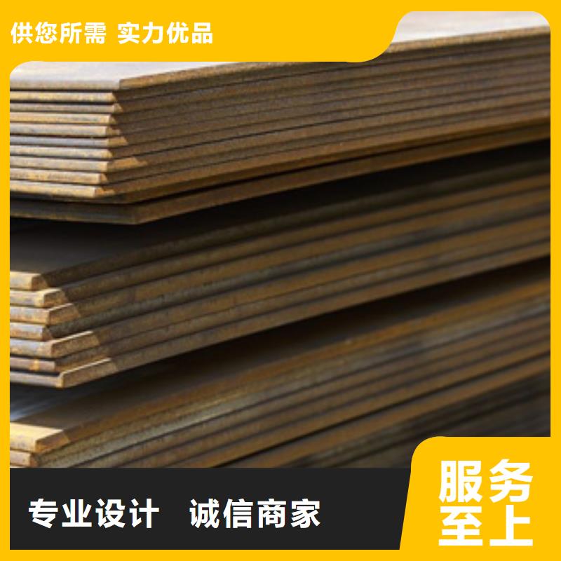q235gjc高建鋼廠家供應高品質現(xiàn)貨銷售