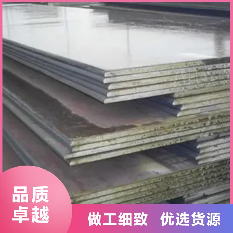 q345gjc高建钢价格直销厂家