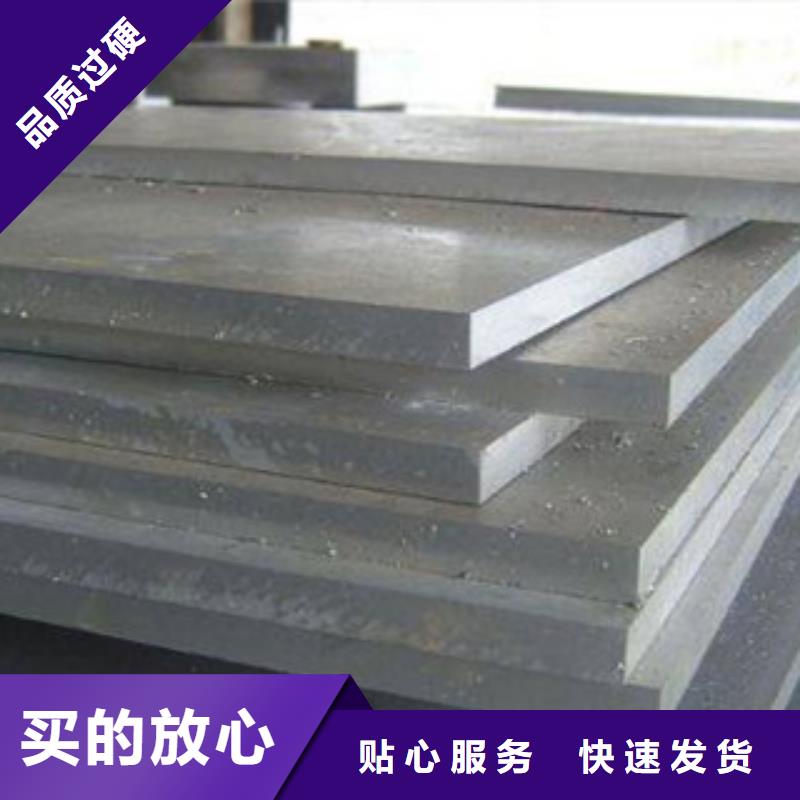 q345gjb高建鋼哪家好定制批發(fā)