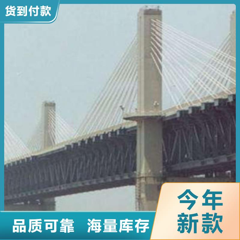 40Cr鋼板客戶至上多種規(guī)格供您選擇