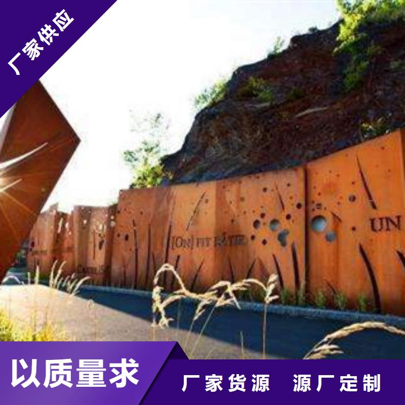 q390gjc高建鋼規(guī)格定做多年實(shí)力廠家