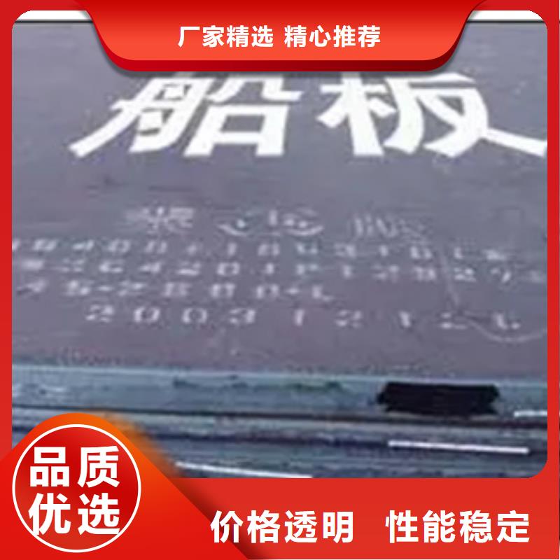 Q345GNHL耐候鋼板今日價(jià)格有實(shí)力有經(jīng)驗(yàn)
