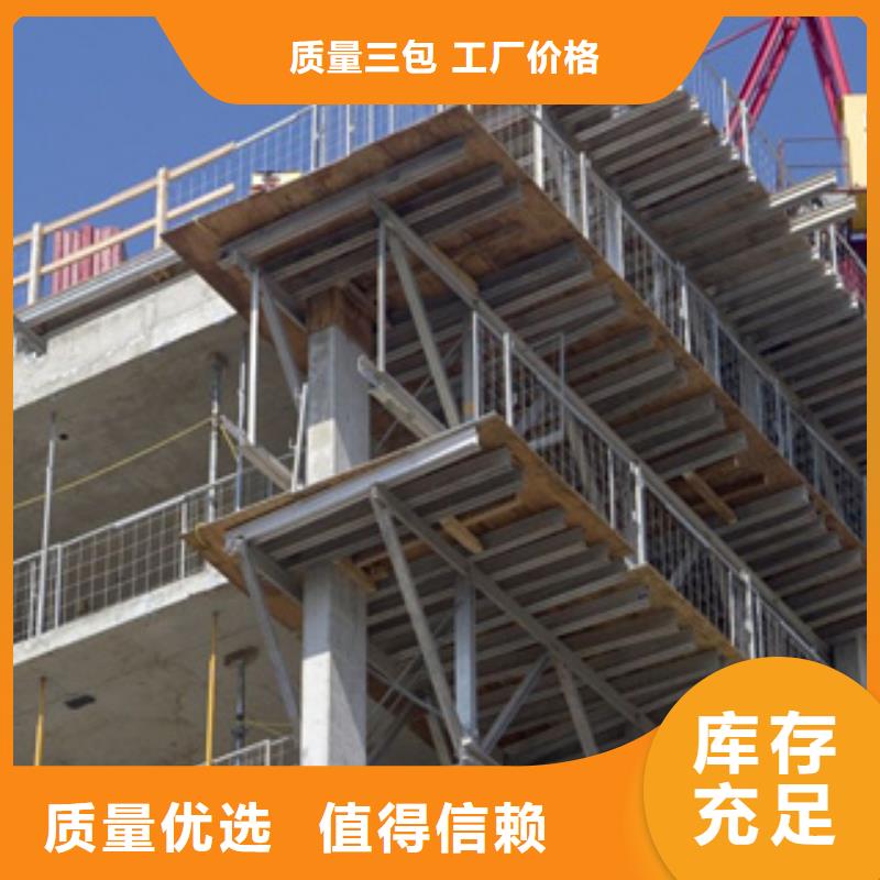 屯昌縣銹紅色Q345NH耐候板廠家?guī)齑娉渥阃枪?></div>
				<h3>屯昌縣銹紅色Q345NH耐候板廠家?guī)齑娉渥阃枪?/h3>                
            </a>
        </li>
        
                     <li>
            <a href=
