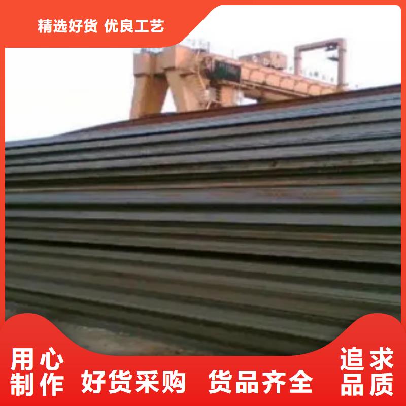 高錳耐磨板市場(chǎng)行情當(dāng)?shù)亟?jīng)銷(xiāo)商
