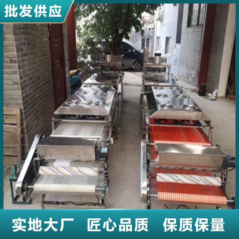 福建省全自动烙馍机源头厂家