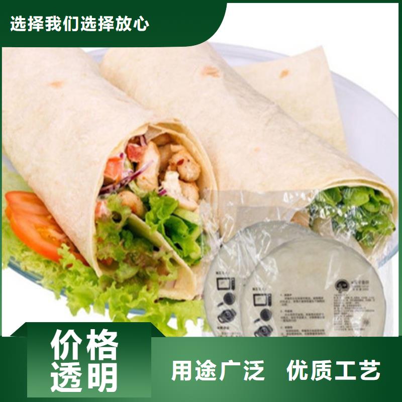 福建省全自动烙馍机源头厂家