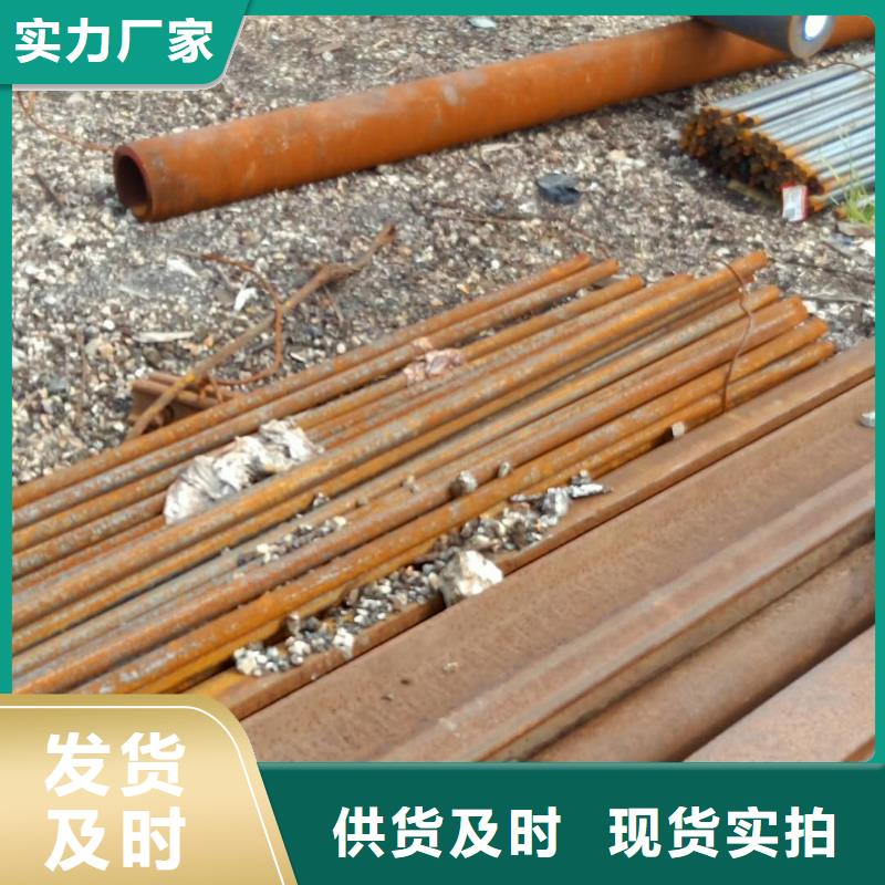 10crmoAL耐海水腐蚀钢板调质质量不佳尽管来找我