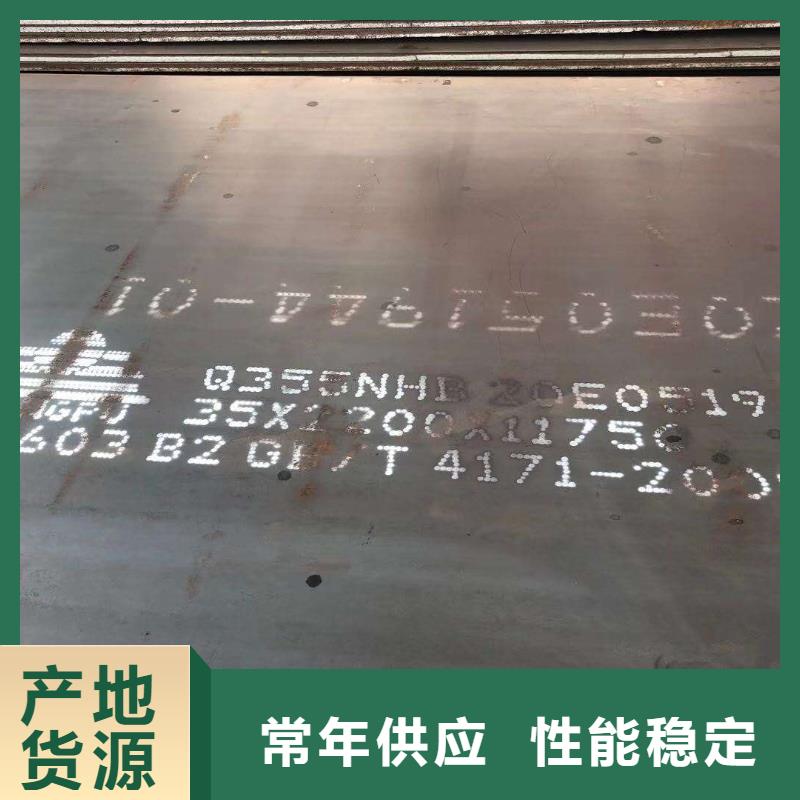 SPCC冷轧板现货当地服务商
